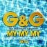 G&G, Gary Wright, Baby Brown