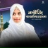 Fulmoni Khatun