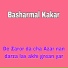 Basharmal Kakar