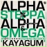 Alpha Steppa