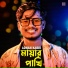 Adnan Kabir