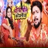 Pawan Parwana