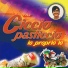 Ciccio Pasticcio