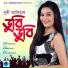 Noori Alisha
