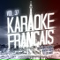 Ameritz Karaoke Français