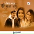 Sujan Rasaili, Melina Rai