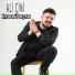 Ali Çini
