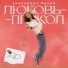 Александр Филин