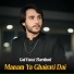 Gul Faraz Barshori