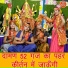 Simran Rathore