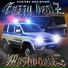 Enzzy Beatz
