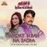 Shahzada Punno Khan