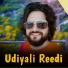 Thakur Saab feat. Ritesh Godiyal