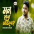 Shahin Khan