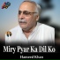 Hameed Khan