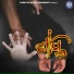 Hrudananda Sahoo
