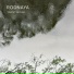 RODNAYA