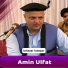 Amin Ulfat
