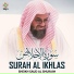 Sheikh Saud Al Shuraim