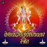 Ramnivas, Kartik Ojha