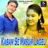 Satish das
