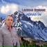 Lakhdar Sennane