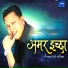 Rajesh Ji