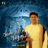 Anil Sharma, Sangeeta Saraf