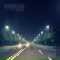 we myeong un