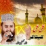 Khalid Hasnain Khalid