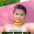 Sahin Khan Mewati