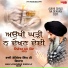 Bhai Joginder Singh Ji Riar