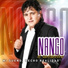 Nango El Santafesino