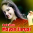 Nadir Ashna
