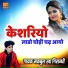 Makbul Khan Girandhi