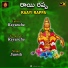 SURESH