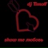Dj Timoff