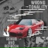 Wrong Tonality