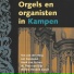 Jan Zwanepol
