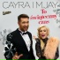 M.Jay, Cayra