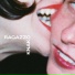 Baltier Ragazzo feat. KNAK
