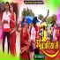 Sarvan Raj