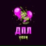 VRGN