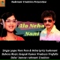papu Pom Pom, Neha