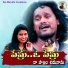 Oruganti Shekar