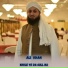 Ali Khan
