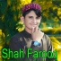 Shah Farooq