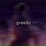 em Ocean