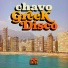 Chavo