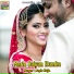 Rayis Raja